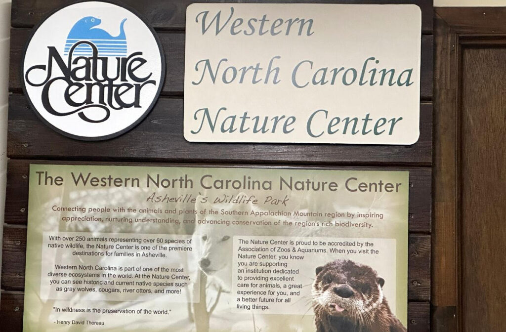 Western North Carolina Nature Center